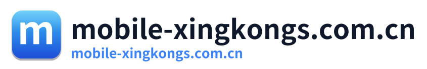 mobile-xingkongs.com.cn Logo